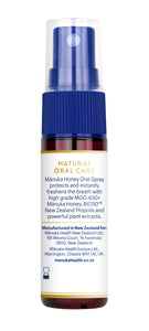 MĀNUKA HONEY & PROPOLIS THROAT SPRAY